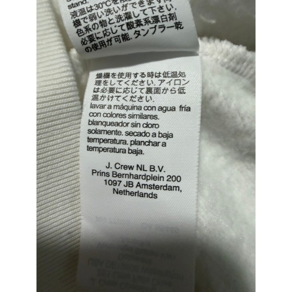 Madewell Crewneck Varsity Sweatshirt White Light Blue Stripe Fleece Knit S - Picture 11 of 11